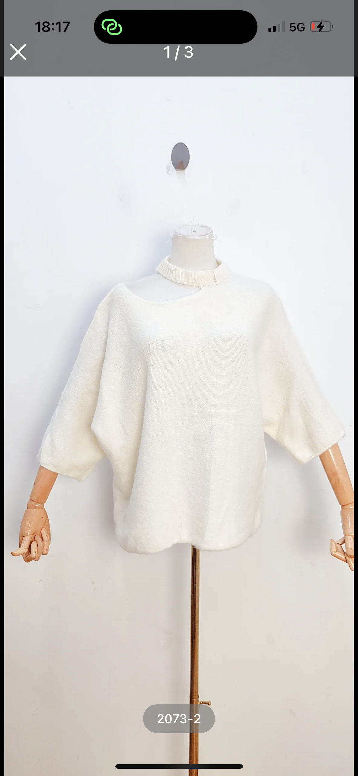 PULL BLANC